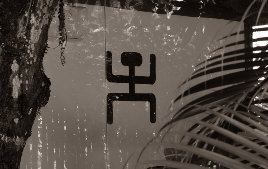 Guia de Maraú - Denada Pousada